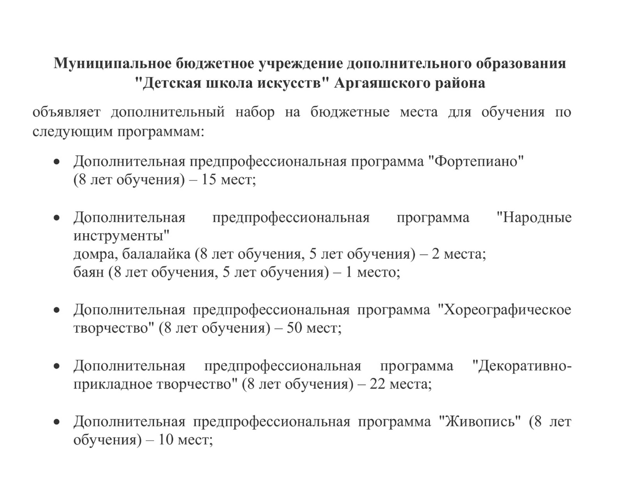 8TszIIcqYWo20z3cPB9 fynyxpu3oqe9 tiy1c0ShX8ma7VzfLsHppyJ5N5tDQNxhNdTSipFkr DyA7tH4UrilRZ