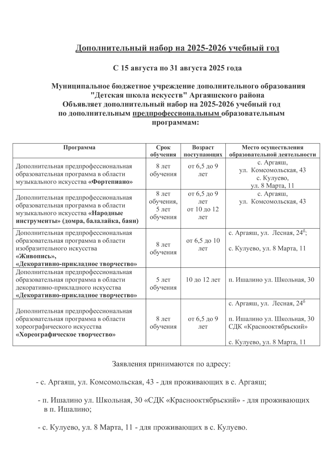 ct4kH5ej9VBJfYalzzc0bXiBlPrecs5myZfsljn09PD3oIjqyB9c1QUUruU iIBCnUDL8ZzdM9qIW9mYZqKZg6PW